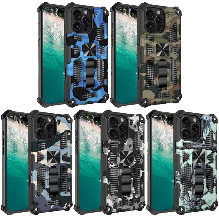 For iPhone 16 Pro Max Camouflage Armor Kickstand TPU + PC Magnetic Phone Case(Blue) by buy2fix