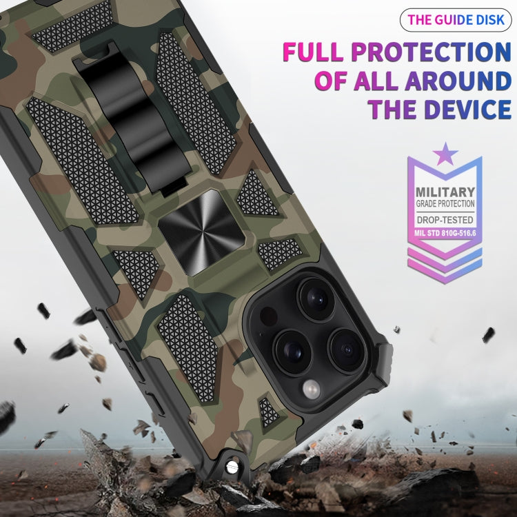 For iPhone 16 Pro Max Camouflage Armor Kickstand TPU + PC Magnetic Phone Case(Blue) by buy2fix