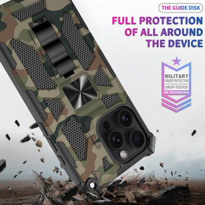 For iPhone 16 Pro Max Camouflage Armor Kickstand TPU + PC Magnetic Phone Case(Blue) by buy2fix