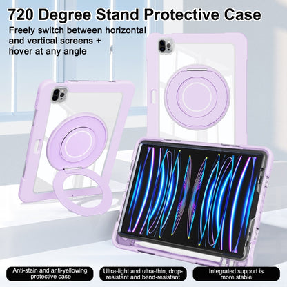 For iPad Pro 11 2022 / Air 10.9 2022 Crystal Armor PC Hybrid TPU Tablet Case with Pen Slot(Purple) - iPad Pro 11 (2022/2021) Cases by buy2fix | Online Shopping UK | buy2fix