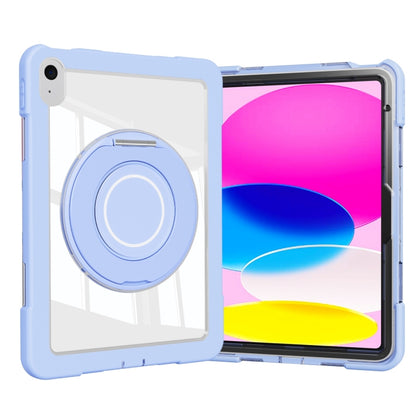 For iPad 2025 / 2022 Crystal Armor PC Hybrid TPU Tablet Case(Blue) - iPad 2025 / 2022 Cases by buy2fix | Online Shopping UK | buy2fix
