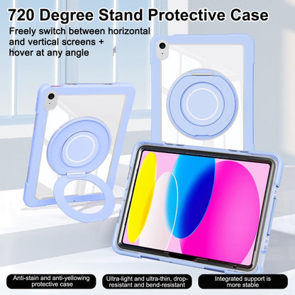 For iPad 2025 / 2022 Crystal Armor PC Hybrid TPU Tablet Case(Blue) - iPad 2025 / 2022 Cases by buy2fix | Online Shopping UK | buy2fix