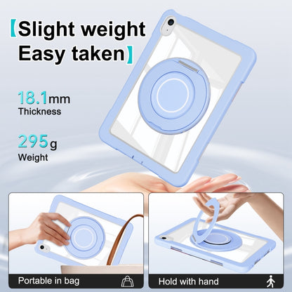 For iPad 2025 / 2022 Crystal Armor PC Hybrid TPU Tablet Case(Blue) - iPad 2025 / 2022 Cases by buy2fix | Online Shopping UK | buy2fix