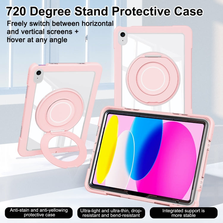 For iPad 2025 / 2022 Crystal Armor PC Hybrid TPU Tablet Case(Pink) - iPad 2025 / 2022 Cases by buy2fix | Online Shopping UK | buy2fix