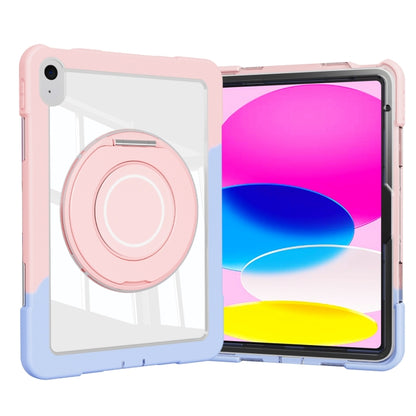 For iPad 2025 / 2022 Crystal Armor PC Hybrid TPU Tablet Case(Blue Pink) - iPad 2025 / 2022 Cases by buy2fix | Online Shopping UK | buy2fix