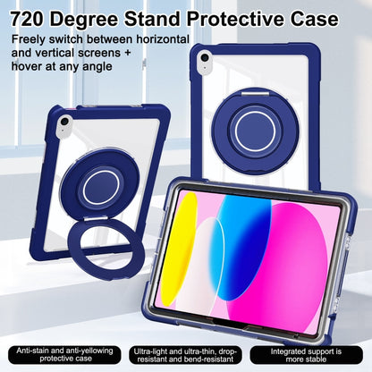 For iPad 2025 / 2022 Crystal Armor PC Hybrid TPU Tablet Case(Dark Blue) - iPad 2025 / 2022 Cases by buy2fix | Online Shopping UK | buy2fix