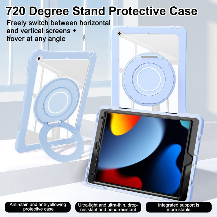 For iPad 10.2 2021 / 2020 / 2019 Crystal Armor PC Hybrid TPU Tablet Case(Blue) - iPad 10.2 Cases by buy2fix | Online Shopping UK | buy2fix