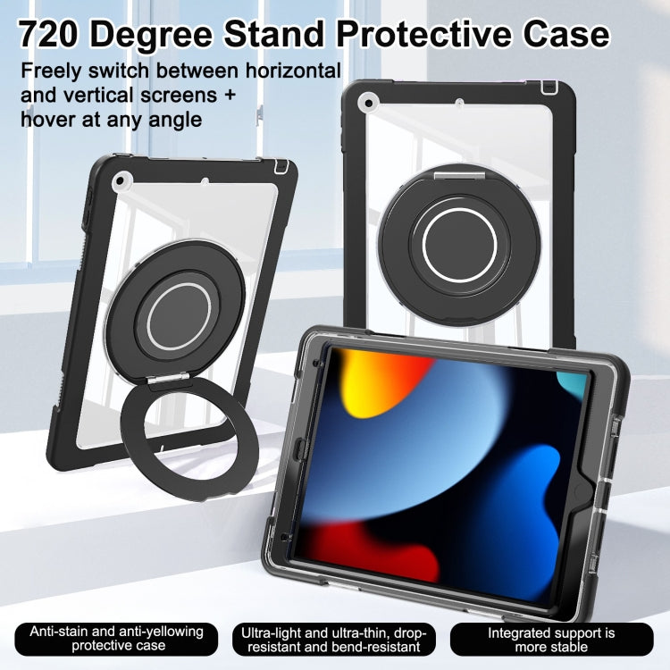 For iPad 10.2 2021 / 2020 / 2019 Crystal Armor PC Hybrid TPU Tablet Case(Black) - iPad 10.2 Cases by buy2fix | Online Shopping UK | buy2fix