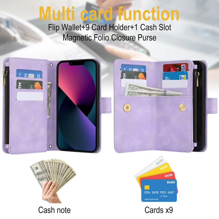 For iPhone 15 Dream 9-Card Zipper Wallet RFID Leather Phone Case with Lanyard(Purple) - iPhone 15 Cases by buy2fix | Online Shopping UK | buy2fix