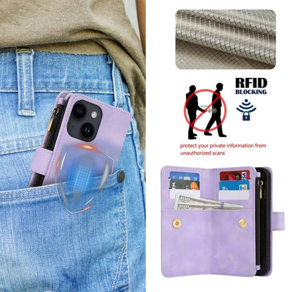 For iPhone 15 Dream 9-Card Zipper Wallet RFID Leather Phone Case with Lanyard(Purple) - iPhone 15 Cases by buy2fix | Online Shopping UK | buy2fix