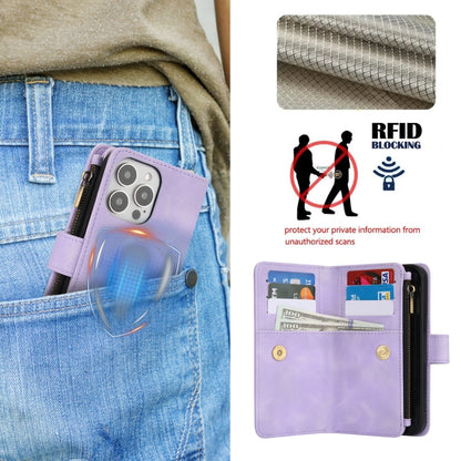 For iPhone 15 Pro Dream 9-Card Zipper Wallet RFID Leather Phone Case with Lanyard(Purple) - iPhone 15 Pro Cases by buy2fix | Online Shopping UK | buy2fix