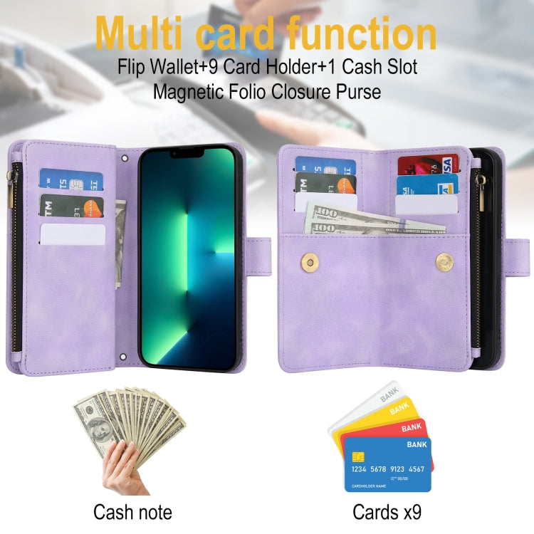 For iPhone 15 Pro Max Dream 9-Card Zipper Wallet RFID Leather Phone Case with Lanyard(Purple) - iPhone 15 Pro Max Cases by buy2fix | Online Shopping UK | buy2fix