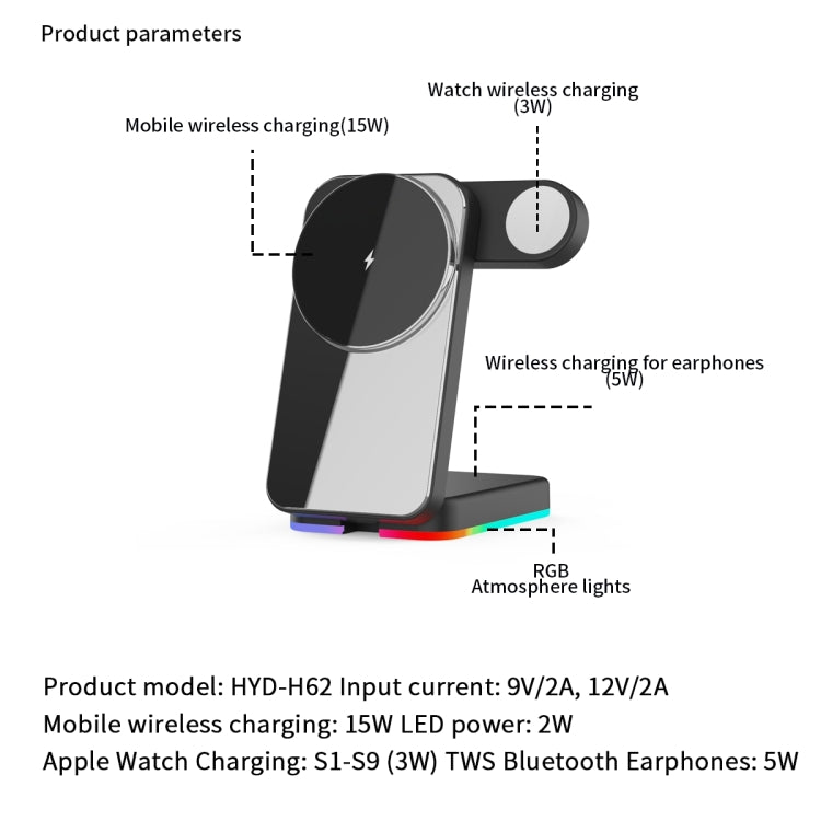 H62 RGB LED Light 3 in 1 Foldable Wireless Charger(Black) - Wireless Charger by buy2fix | Online Shopping UK | buy2fix