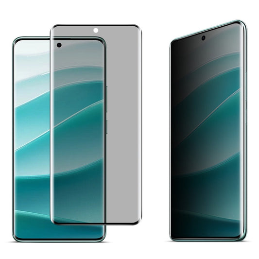 For Redmi Note 14 Pro 5G / 14 Pro+ 5G imak 3D Curved Privacy Full Screen Tempered Glass Film -  by imak | Online Shopping UK | buy2fix