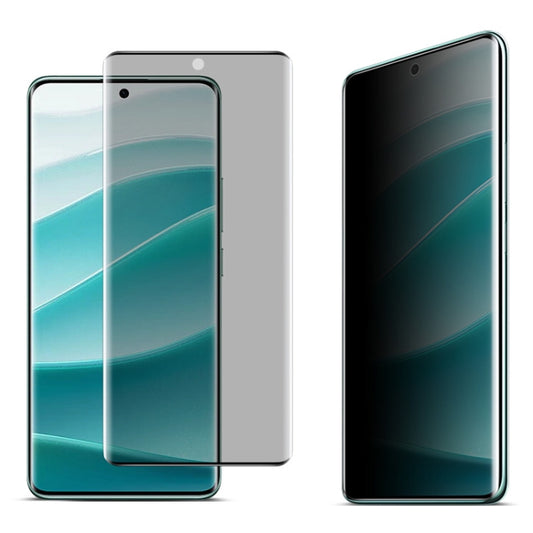 For Redmi Note 14 Pro 5G / 14 Pro+ 5G imak No Edge Version 3D Curved Privacy Full Screen Tempered Glass Film -  by imak | Online Shopping UK | buy2fix