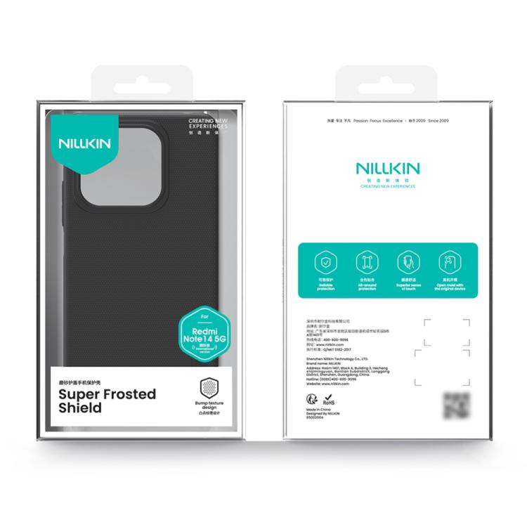 EDA007197302B_16.jpg@73b321e2371925b0d5f5cd4bf23c7f7c