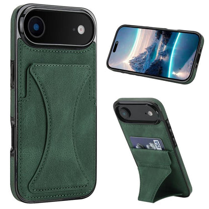 For iPhone Air Ultra-thin Shockproof Phone Protective Case with Holder(Green) - iPhone Air Cases by buy2fix | Online Shopping UK | buy2fix
