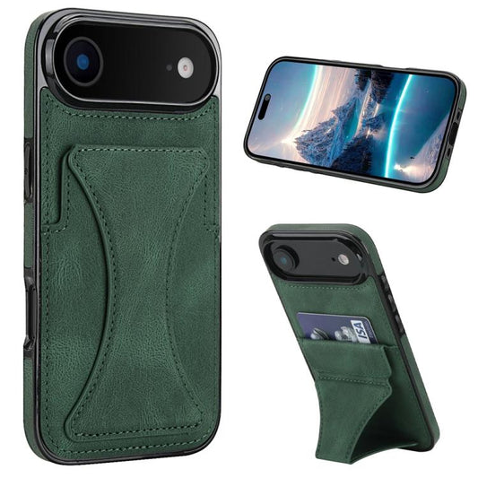 For iPhone Air Ultra-thin Shockproof Phone Protective Case with Holder(Green) - iPhone Air Cases by buy2fix | Online Shopping UK | buy2fix