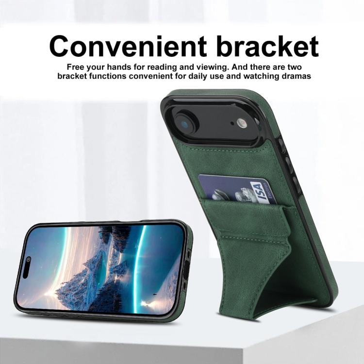 For iPhone Air Ultra-thin Shockproof Phone Protective Case with Holder(Green) - iPhone Air Cases by buy2fix | Online Shopping UK | buy2fix
