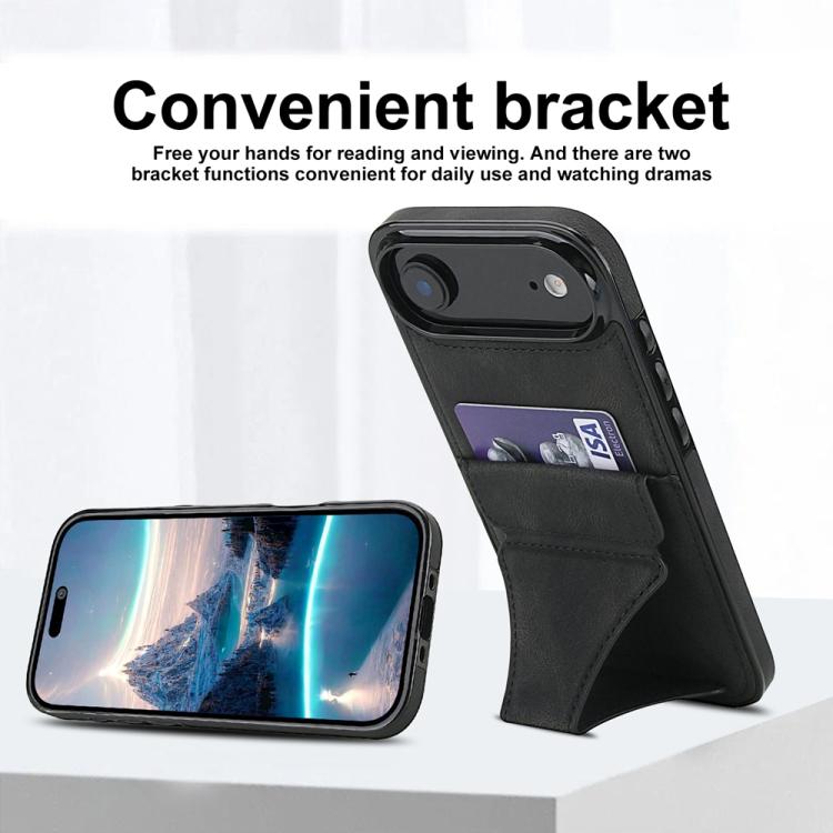 For iPhone Air Ultra-thin Shockproof Phone Protective Case with Holder(Black) - iPhone Air Cases by buy2fix | Online Shopping UK | buy2fix