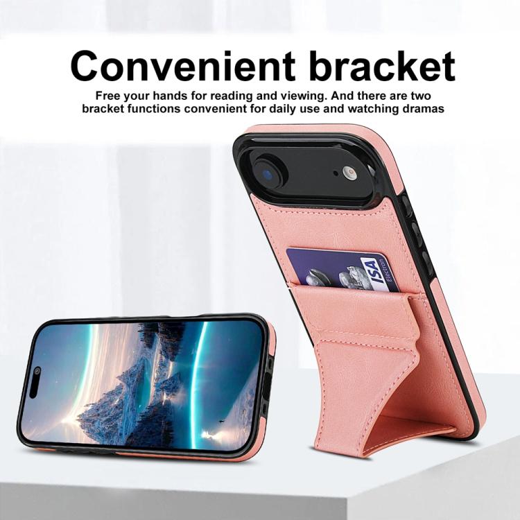 For iPhone Air Ultra-thin Shockproof Phone Protective Case with Holder(Rose Gold) - iPhone Air Cases by buy2fix | Online Shopping UK | buy2fix