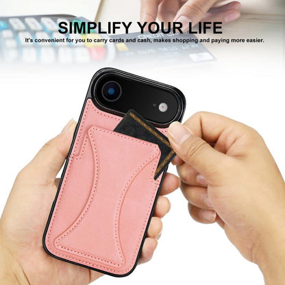 For iPhone Air Ultra-thin Shockproof Phone Protective Case with Holder(Rose Gold) - iPhone Air Cases by buy2fix | Online Shopping UK | buy2fix