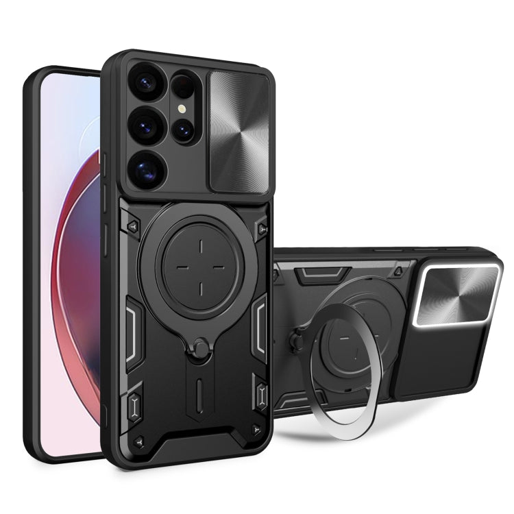 For Samsung Galaxy S25 Ultra 5G CD Texture Sliding Camshield Magnetic Holder Phone Case(Black) by buy2fix