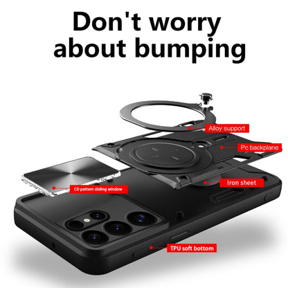 For Samsung Galaxy S25 Ultra 5G CD Texture Sliding Camshield Magnetic Holder Phone Case(Black) by buy2fix