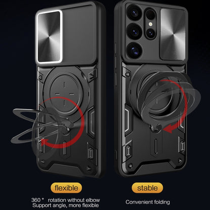 For Samsung Galaxy S25 Ultra 5G CD Texture Sliding Camshield Magnetic Holder Phone Case(Silver) by buy2fix