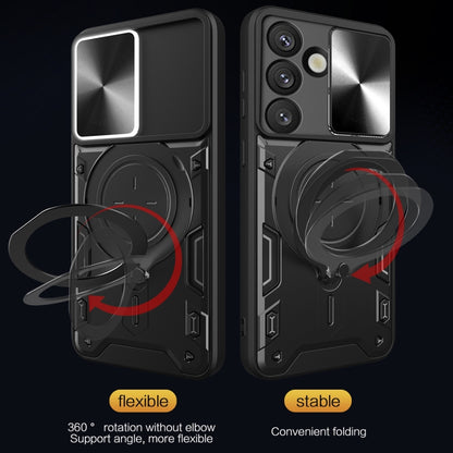 For Samsung Galaxy S25 5G CD Texture Sliding Camshield Magnetic Holder Phone Case(Black) by buy2fix