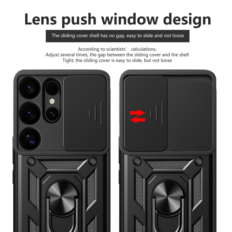 For Samsung Galaxy S25 Ultra 5G Sliding Camera Cover Design TPU+PC Phone Case(Black) by buy2fix