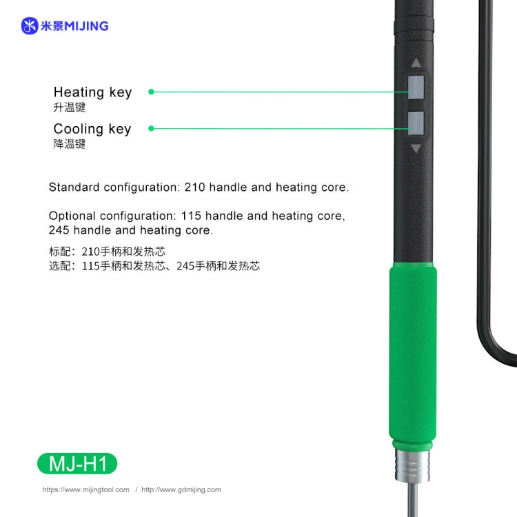 Mijing H1 Split Intelligent Temperature Control Soldering Station for Mobile Phone Repair, Plug:EU Plug - Electric Soldering Iron by MIJING | Online Shopping UK | buy2fix