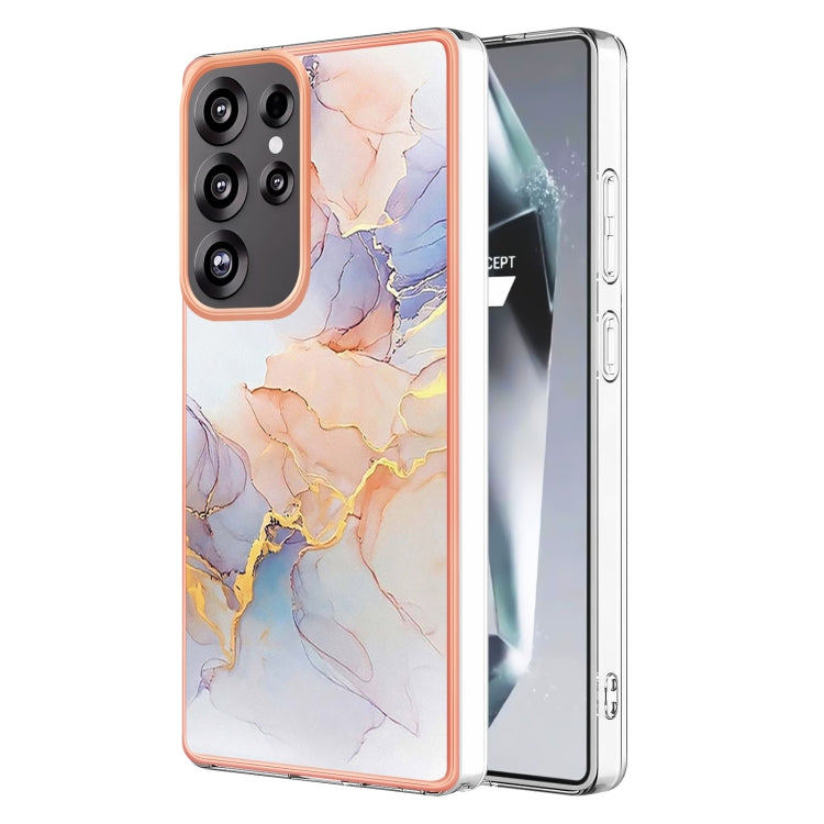 For Samsung Galaxy S25 Ultra 5G Electroplating IMD TPU Phone Case(White Marble) by buy2fix