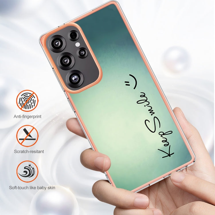 For Samsung Galaxy S25 Ultra 5G Electroplating Marble Dual-side IMD Phone Case(Smile) by buy2fix