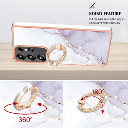 For Samsung Galaxy S25 Ultra 5G Electroplating Marble IMD TPU Phone Case with Ring Holder(White 006) by buy2fix