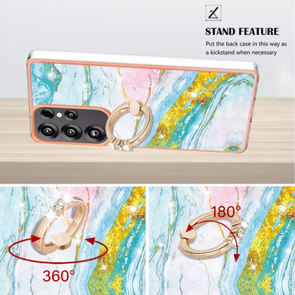 For Samsung Galaxy S25 Ultra 5G Electroplating Marble IMD TPU Phone Case with Ring Holder(Green 004) by buy2fix