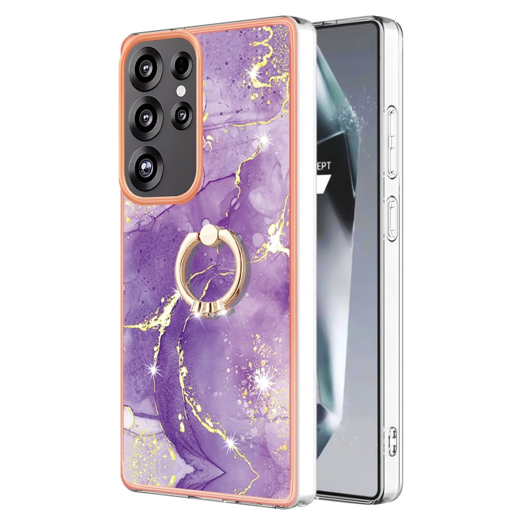 For Samsung Galaxy S25 Ultra 5G Electroplating Marble IMD TPU Phone Case with Ring Holder(Purple 002) by buy2fix