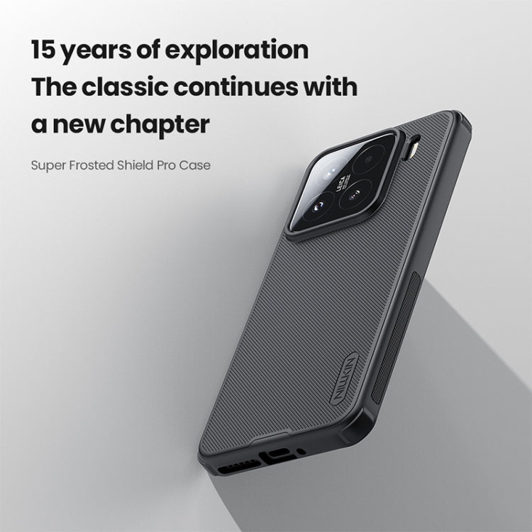 For Xiaomi 15 NILLKIN Frosted Shield Pro PC + TPU Phone Case(Black) - 15 Cases by NILLKIN | Online Shopping UK | buy2fix