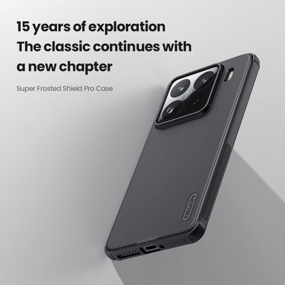 For Xiaomi 15 Pro NILLKIN Frosted Shield Pro PC + TPU Phone Case(Black) - 15 Pro Cases by NILLKIN | Online Shopping UK | buy2fix