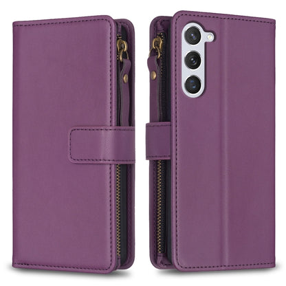 For Samsung Galaxy S25 5G 9 Card Slots Zipper Wallet Leather Flip Phone Case(Dark Purple) by buy2fix