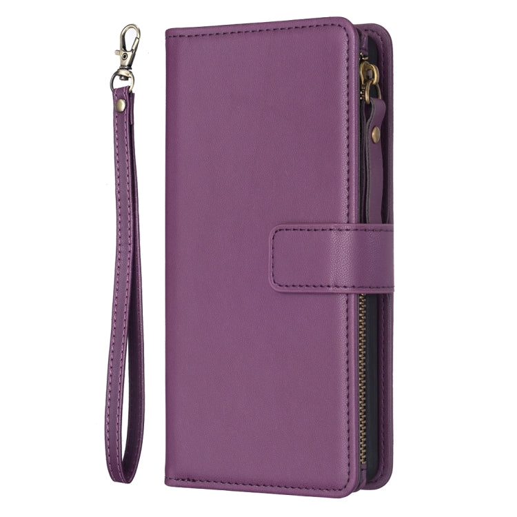 For Samsung Galaxy S25 5G 9 Card Slots Zipper Wallet Leather Flip Phone Case(Dark Purple) by buy2fix