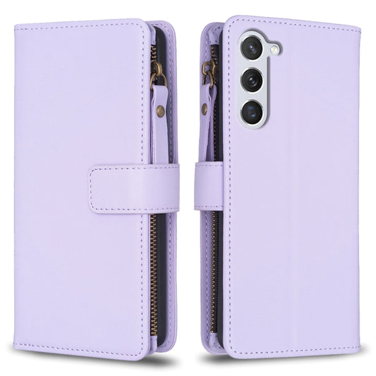 For Samsung Galaxy S25 5G 9 Card Slots Zipper Wallet Leather Flip Phone Case(Light Purple) by buy2fix