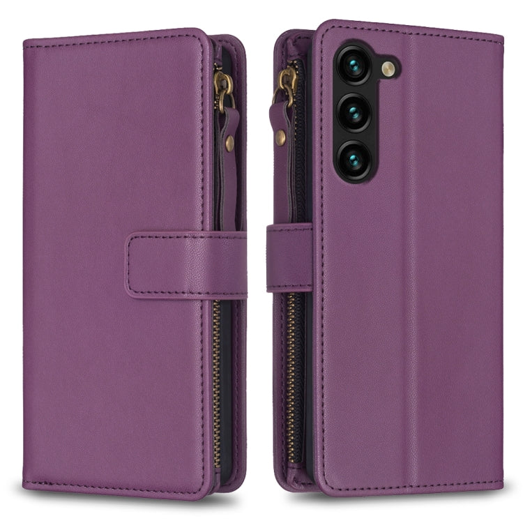 For Samsung Galaxy S25+ 5G 9 Card Slots Zipper Wallet Leather Flip Phone Case(Dark Purple) by buy2fix