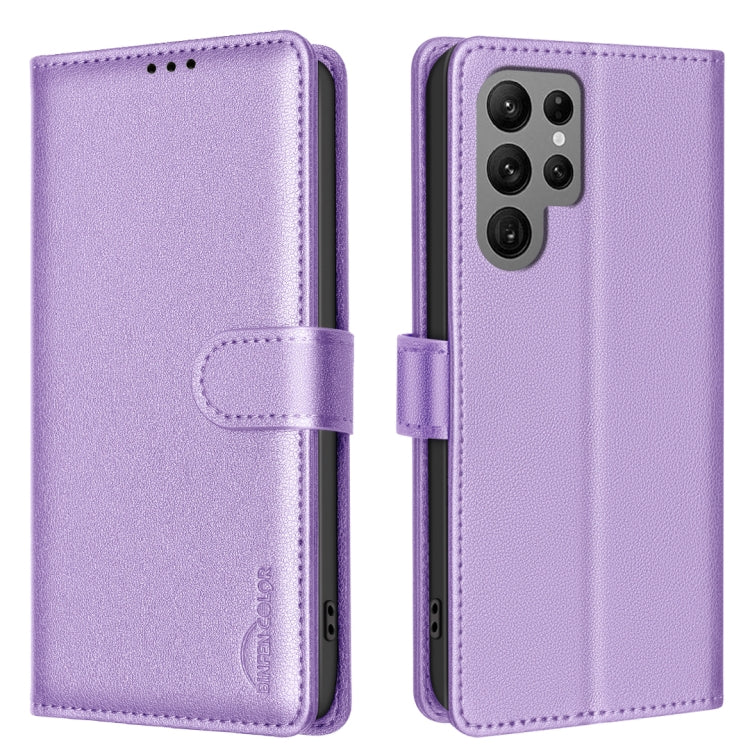 For Samsung Galaxy S25 Ultra 5G Litchi Texture RFID Anti-theft Leather Phone Case(Purple) by buy2fix