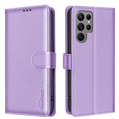 For Samsung Galaxy S25 Ultra 5G Litchi Texture RFID Anti-theft Leather Phone Case(Purple) by buy2fix