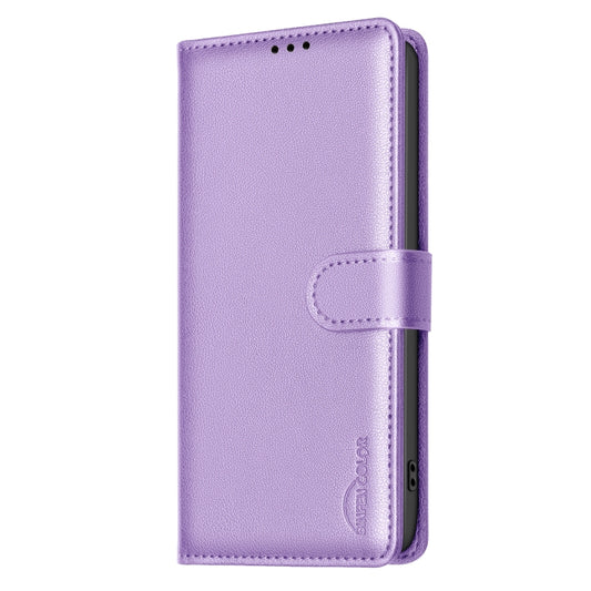 For Samsung Galaxy S25 Ultra 5G Litchi Texture RFID Anti-theft Leather Phone Case(Purple) by buy2fix