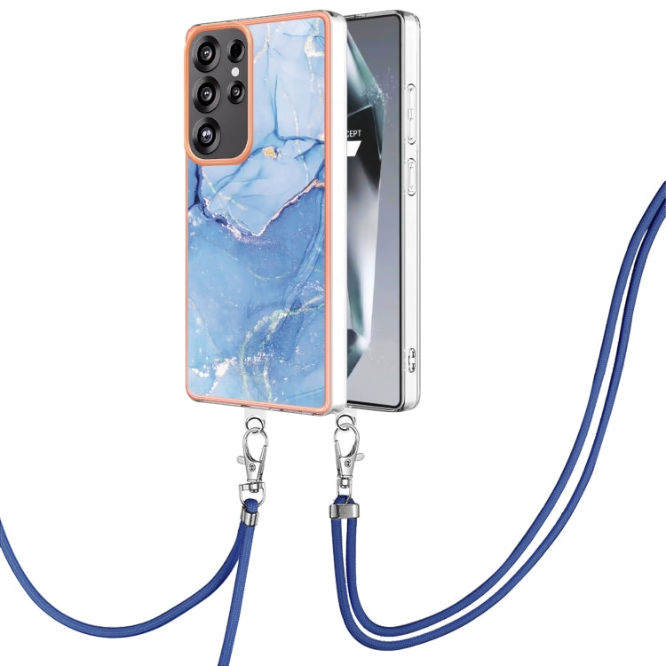 For Samsung Galaxy S25 Ultra 5G Electroplating Marble Dual-side IMD Phone Case with Lanyard(Blue 018) by buy2fix
