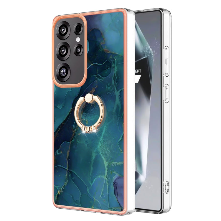 For Samsung Galaxy S25 Ultra 5G Electroplating Marble Dual-side IMD Phone Case with Ring(Green 017) by buy2fix