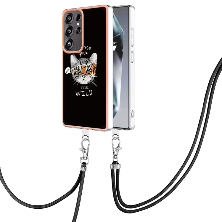 For Samsung Galaxy S25 Ultra 5G Electroplating Dual-side IMD Phone Case with Lanyard(Natural Growth) by buy2fix