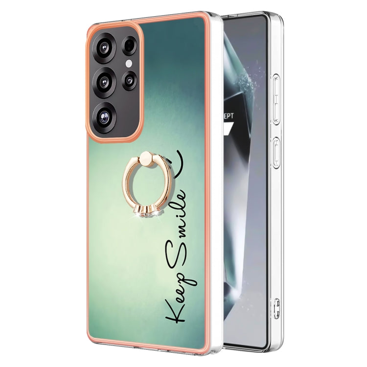 For Samsung Galaxy S25 Ultra 5G Electroplating Dual-side IMD Phone Case with Ring Holder(Smile) by buy2fix